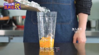 网红奶茶技术教程：橙子与益力多的搭配，橙益满满的做法的做法步骤：5