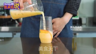 网红奶茶技术教程：橙子与益力多的搭配，橙益满满的做法的做法步骤：10
