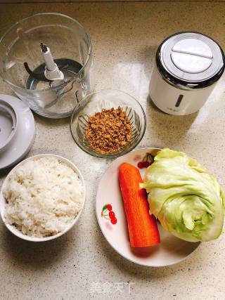 蔬菜肉松饭团的做法步骤：1