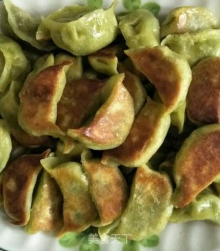 菠菜水煎饺的做法步骤：13