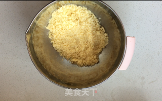 浆果妙芙的做法步骤：3