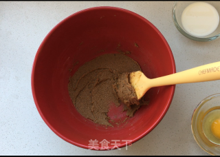 浆果妙芙的做法步骤：4