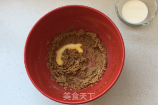 浆果妙芙的做法步骤：6