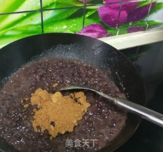 蒸豆包的做法步骤：4