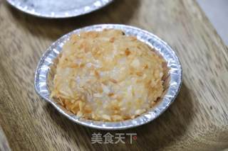 Q弹糯米糍【法帅蒸汽烤箱版】的做法步骤：10