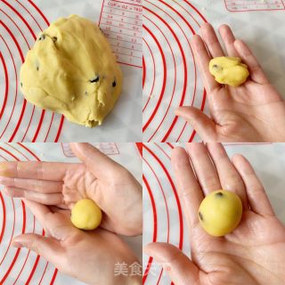 黄油葡萄干饼干的做法步骤：5