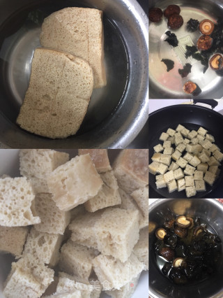 烤麸的做法步骤：1