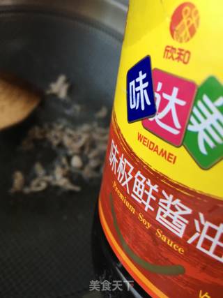 炒肉蒜末野菠菜的做法步骤：10