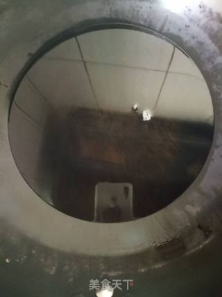 锅巴洋芋的做法步骤：3