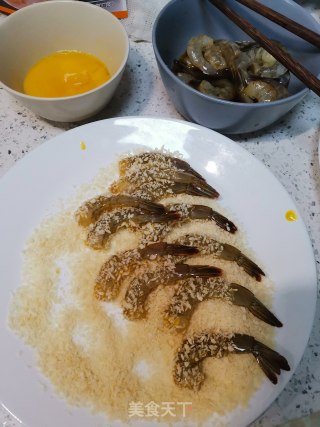 草莓点菜之～～音符虾的做法步骤：1