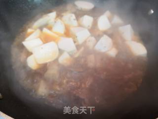 五花肉红烧芋头的做法步骤：7