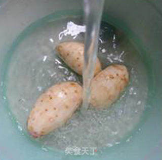 雪菜排骨煮香芋的做法步骤：4