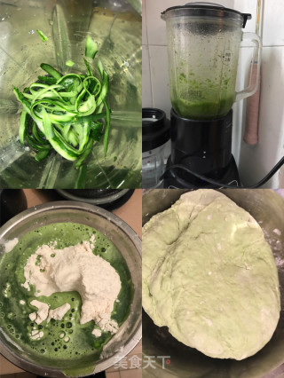 青瓜素菜饺子的做法步骤：1