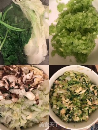 青瓜素菜饺子的做法步骤：2
