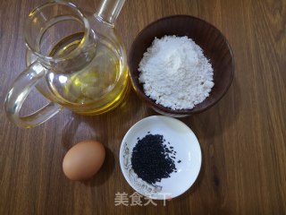 香草粉桃酥的做法步骤：1