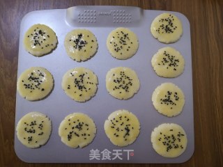 香草粉桃酥的做法步骤：9