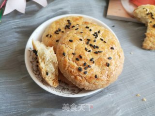 香草粉桃酥的做法步骤：11