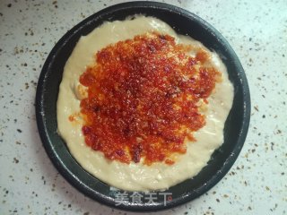 米饭披萨的做法步骤：12