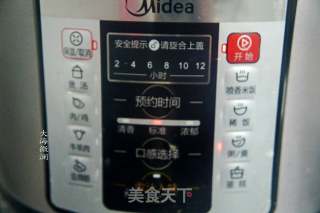 蒸红薯的做法步骤：3