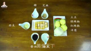 韩式鱼糕炖土豆的做法步骤：1