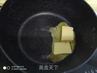 菠萝酸奶反转蛋糕的做法步骤：1