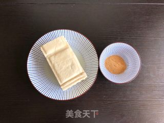风味烤豆腐的做法步骤：1