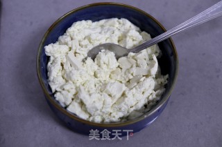 小葱拌豆腐的做法步骤：2