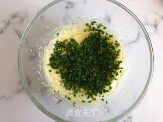 葱香曲奇饼干的做法步骤：4