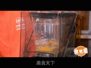 素匠泰茶泰椰奶花制作的做法步骤：4