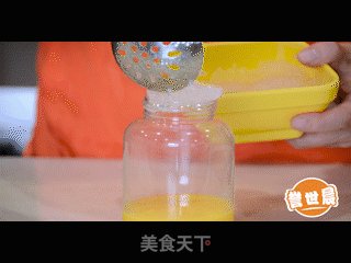 素匠泰茶泰椰奶花制作的做法步骤：6