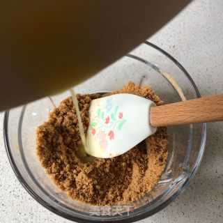 低糖健康-芒果酸奶蛋糕的做法步骤：3