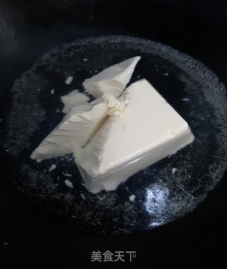 皮蛋豆腐的做法步骤：2