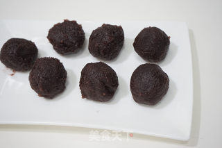 豆沙青团的做法步骤：18