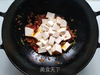 家常豆腐的做法步骤：6