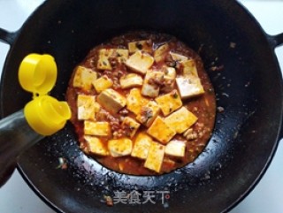 家常豆腐的做法步骤：9