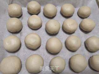 五仁酥饼的做法步骤：15