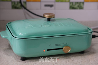 胡葱鲜肉煎饺的做法步骤：9