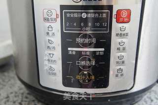 电压力锅版发面饼的做法步骤：8
