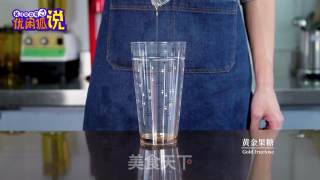 奶茶培训教程—绿茶多多的制作方法的做法步骤：1