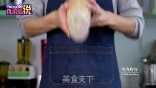 奶茶培训教程—绿茶多多的制作方法的做法步骤：4