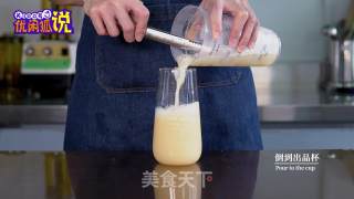 奶茶培训教程—绿茶多多的制作方法的做法步骤：7