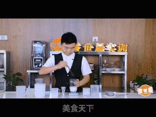 粉红色回忆的做法步骤：4