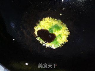 金针菇烧茄子的做法步骤：11