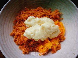 肉松蛋黄青团的做法步骤：3