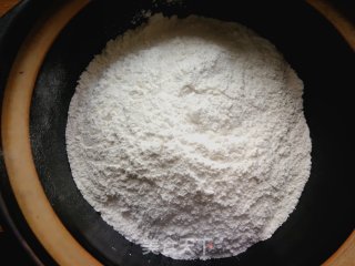 肉松蛋黄青团的做法步骤：6