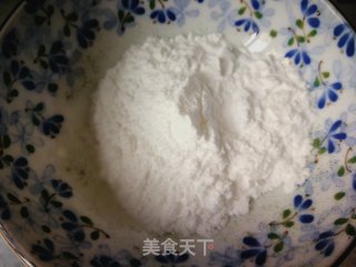 肉松蛋黄青团的做法步骤：8