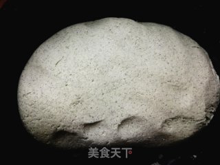 肉松蛋黄青团的做法步骤：17