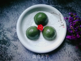 肉松蛋黄青团的做法步骤：25