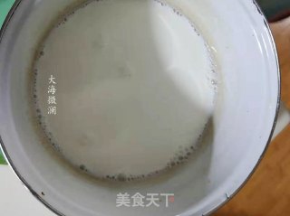 彩色蛋挞的做法步骤：2