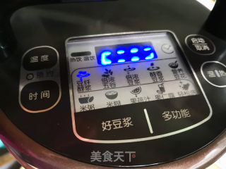 黑豆豆浆的做法步骤：4